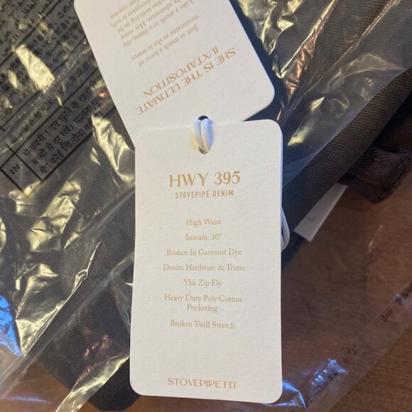 NWT Roark HWY 395 Denim Jeans, Color Military, Women's size 26 - Picture 11 of 16